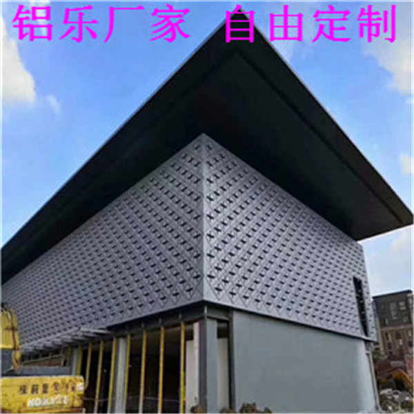 连州冲孔氟碳铝单板哪家好