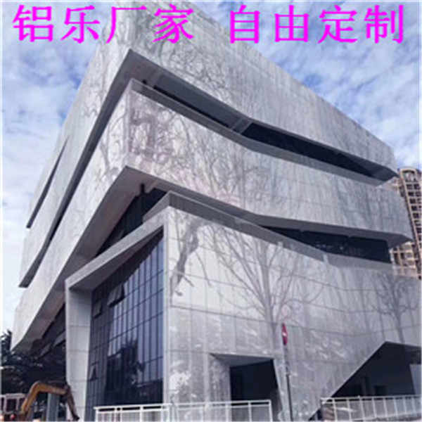 连州冲孔氟碳铝单板哪家好