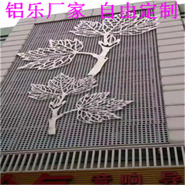 清新室内铝单板厂，铝单板生产厂家铝单板幕墙