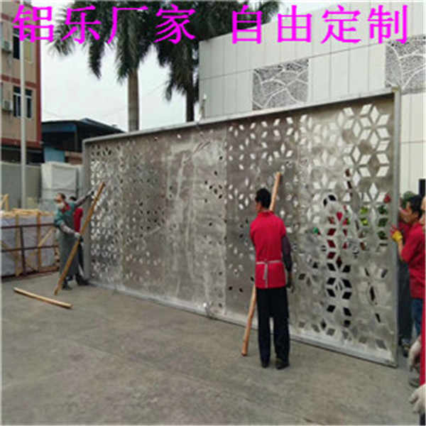 清新室内铝单板厂，铝单板生产厂家铝单板幕墙