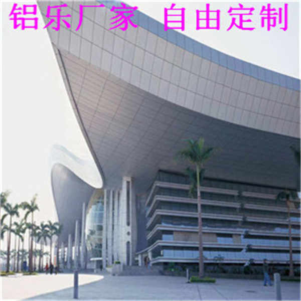 清新室内铝单板厂，铝单板生产厂家铝单板幕墙
