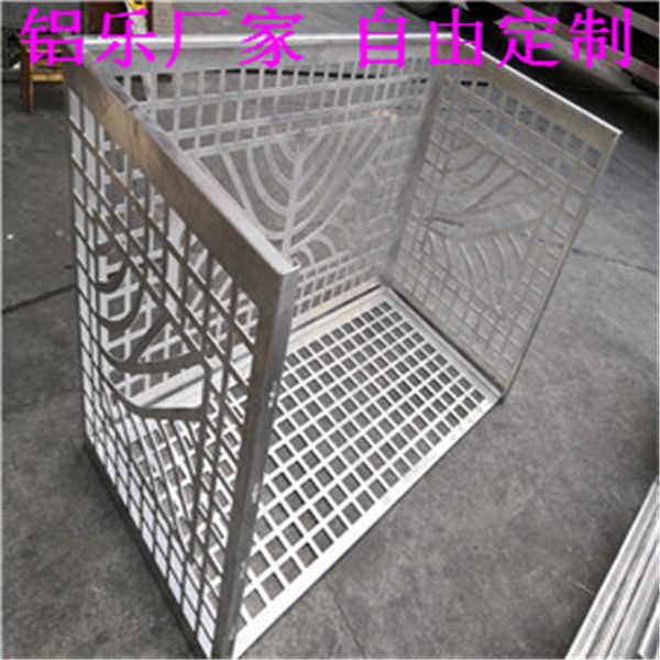 崇州质量佳的铝合金空调罩价格