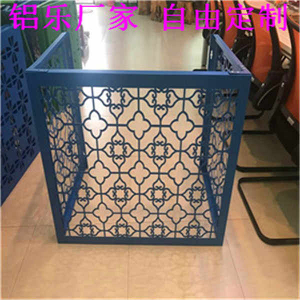 崇州质量佳的铝合金空调罩价格