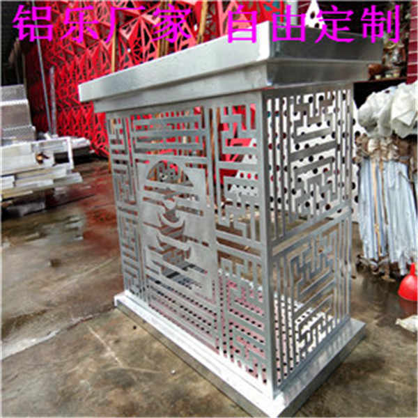 崇州质量佳的铝合金空调罩价格