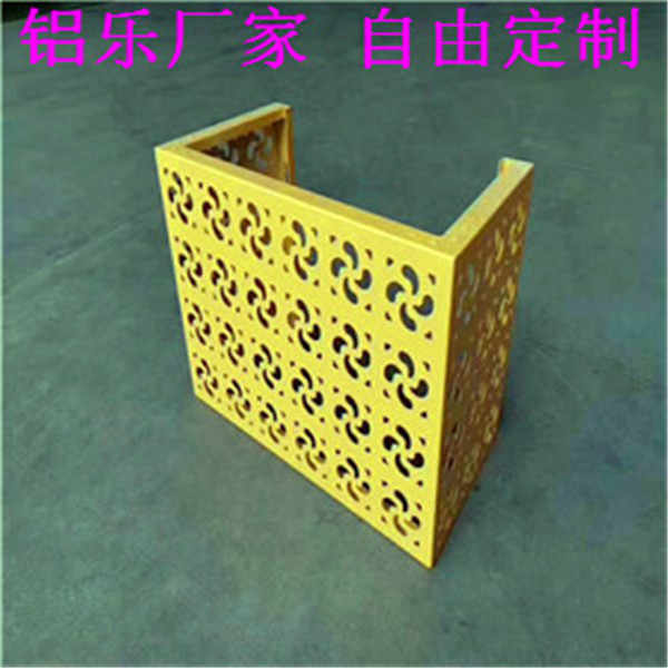 武江服务周到的铝合金空调罩