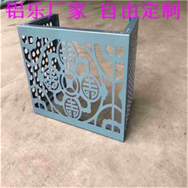 武江服务周到的铝合金空调罩