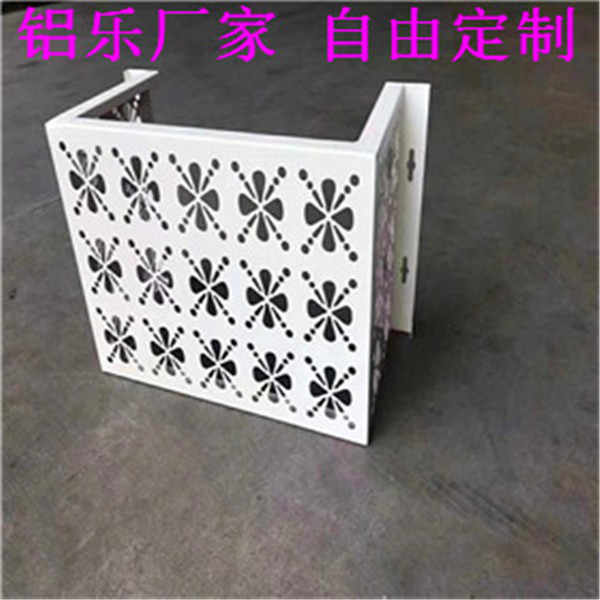黄埔铝合金空调罩价格哪家好
