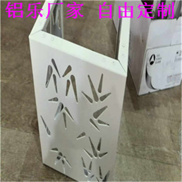 白云旧城改造空调罩，铝合金空调罩价格哪家好