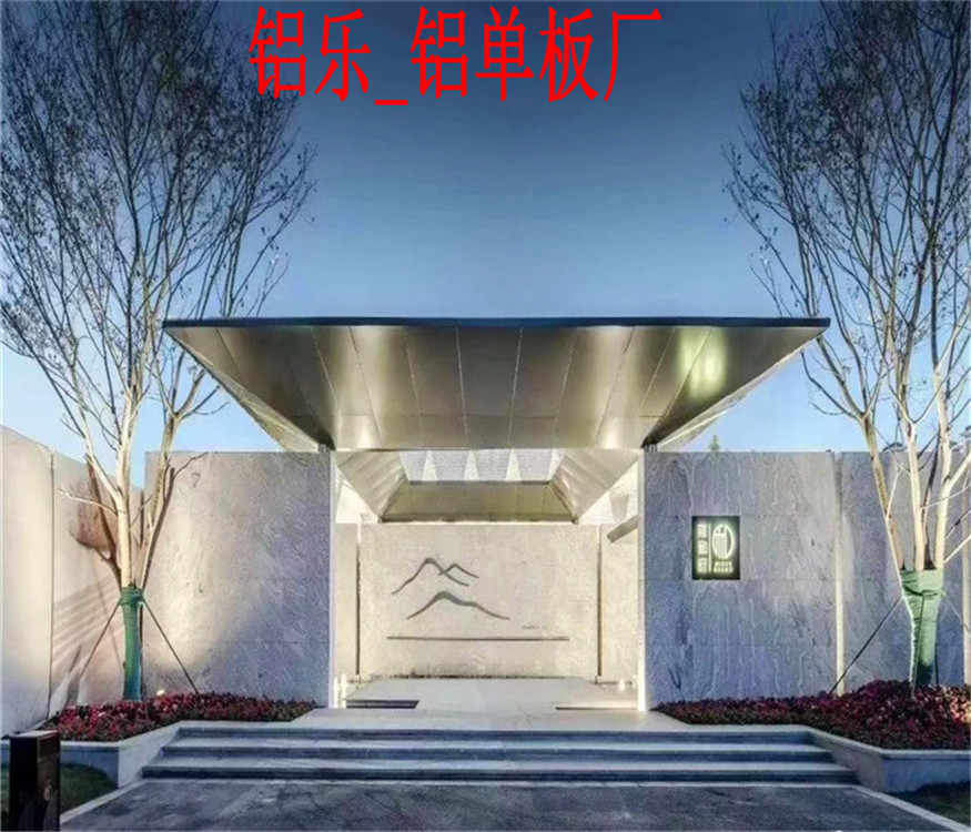 盐田酒店外立面铝单板，铝单板订做