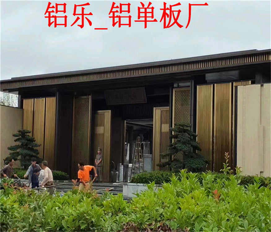 盐田酒店外立面铝单板，铝单板订做