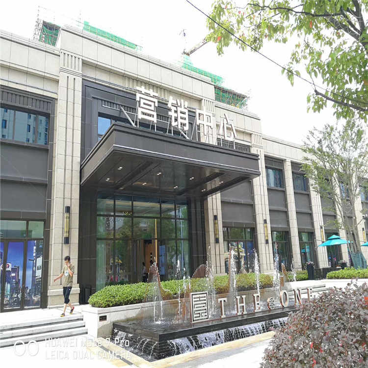 连江学校铝单板，铝单板生产厂商