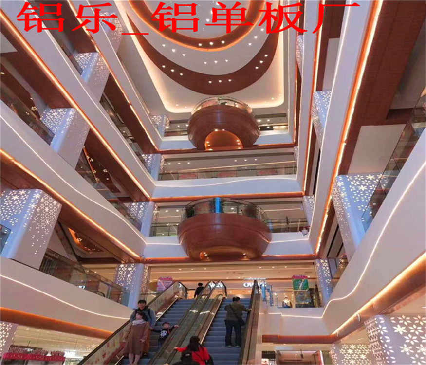 番禺街道改造铝单板，铝单板多少钱一平