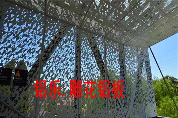 梅州氟碳雕花铝单板，雕花铝单板生产厂家