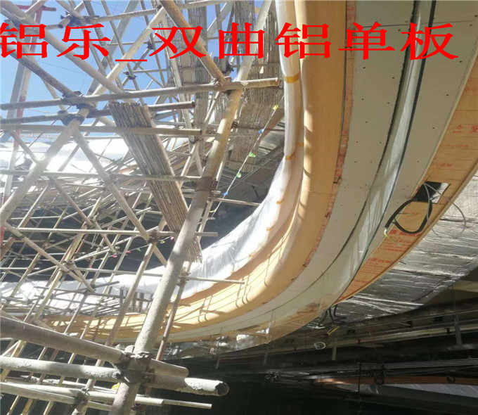 苏州双曲铝单板，双曲铝单板厂家直销