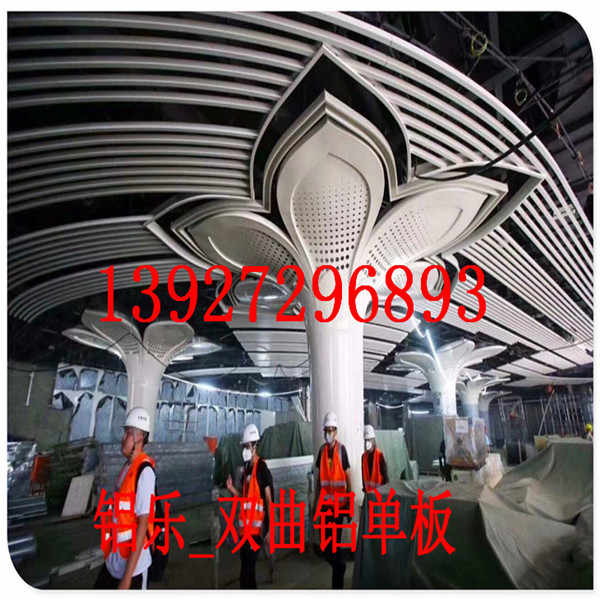 福州双弧铝单板，双弧铝板加工厂家