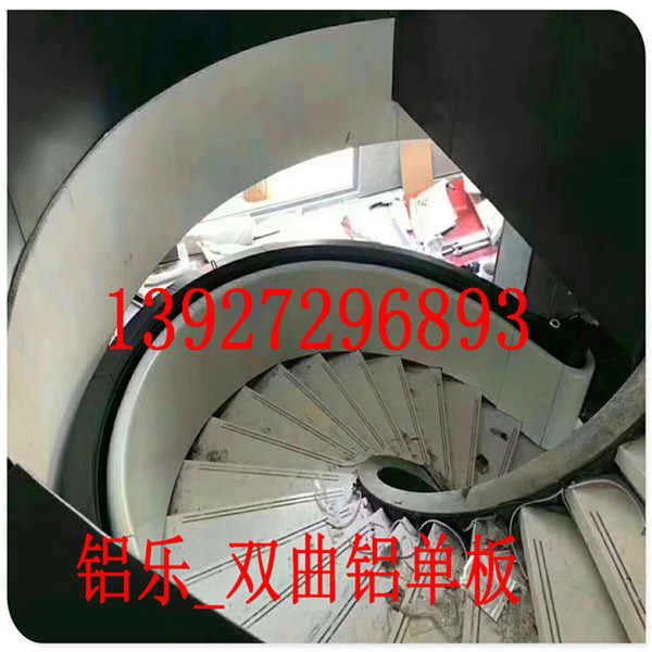 福州双弧铝单板，双弧铝板加工厂家