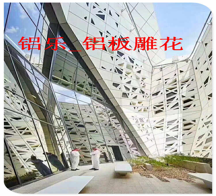 扬州雕花铝天花，金属雕花板生产厂家