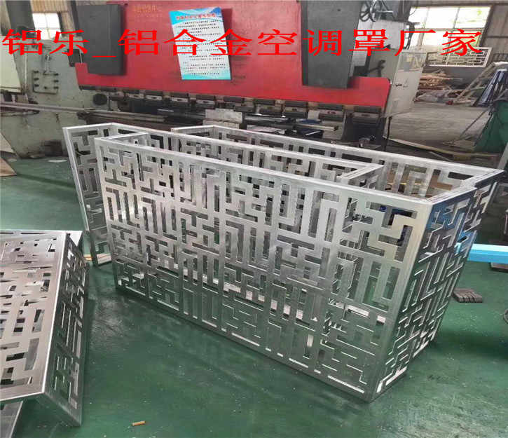 梧州铝合金百叶空调罩欢迎选购