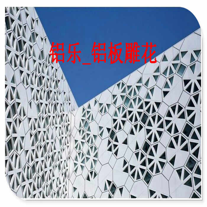 江苏金属雕花板材质