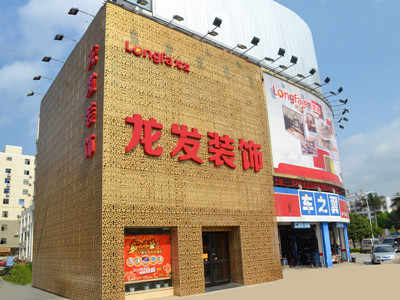 新会幕墙氟碳铝单板哪家好