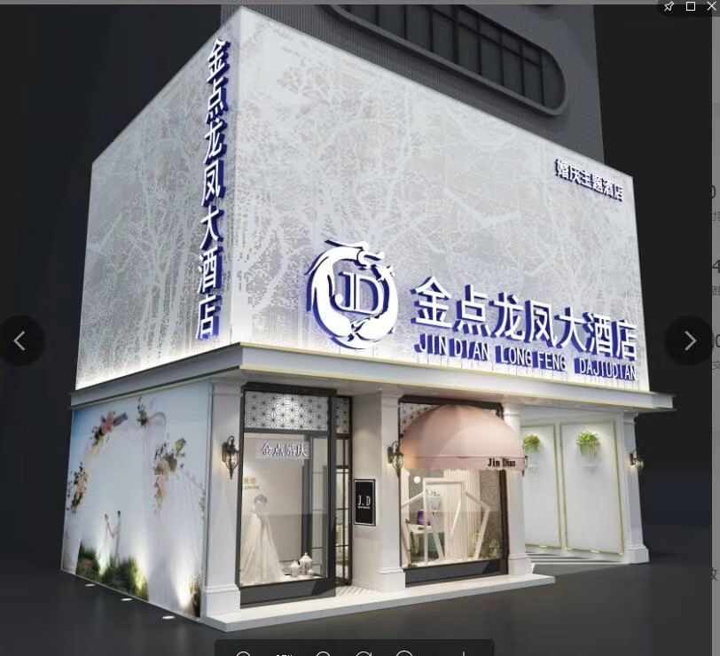 恩平幕墙用铝单板生产厂家