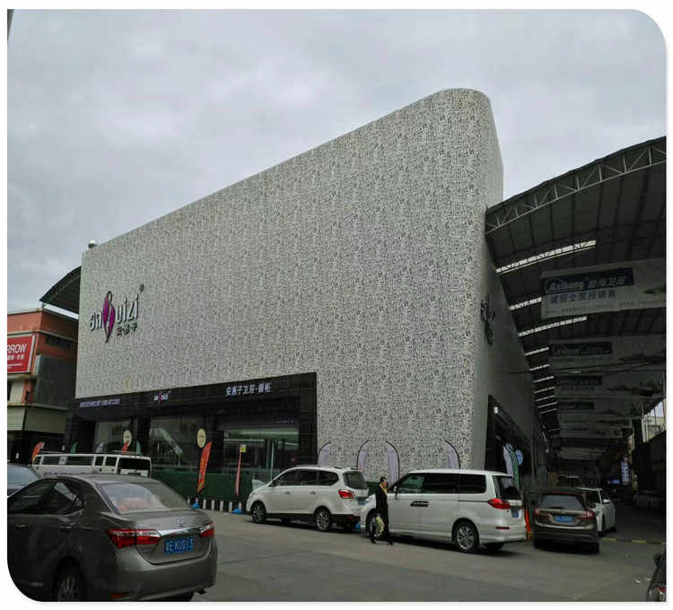 新丰批发铝单板价格