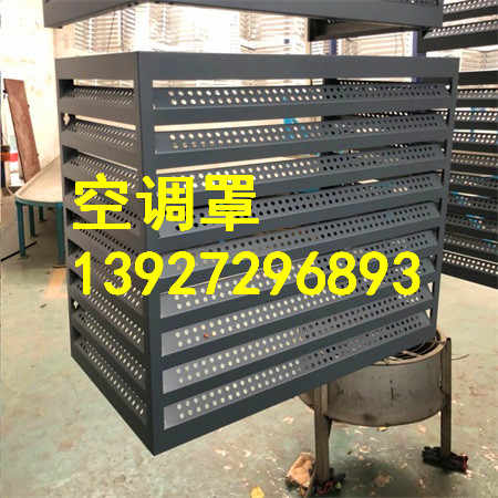 广州空调外机罩，空调外机罩好还是不罩