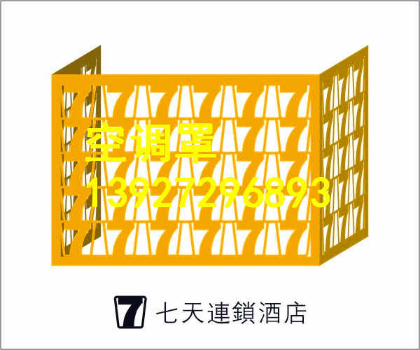 库尔勒铝合金空调罩市场批发价格