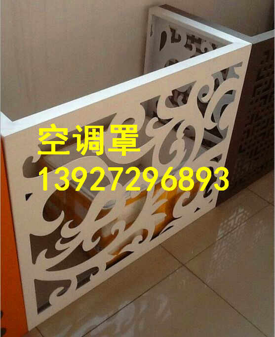 封开铝合金空调罩厂家直销