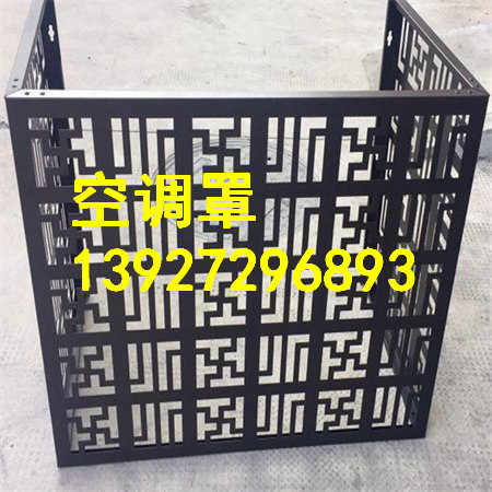 海口有潜力的铝合金空调罩价格