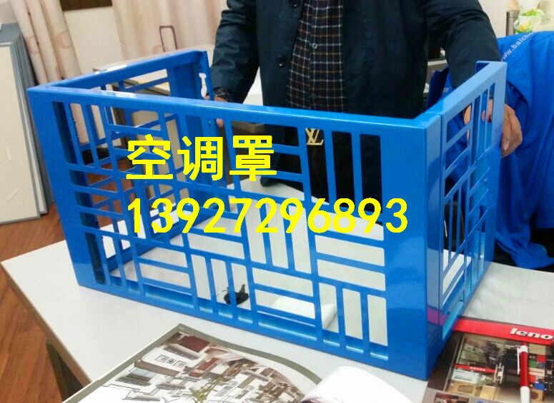 杭州铝合金空调罩你了解吗