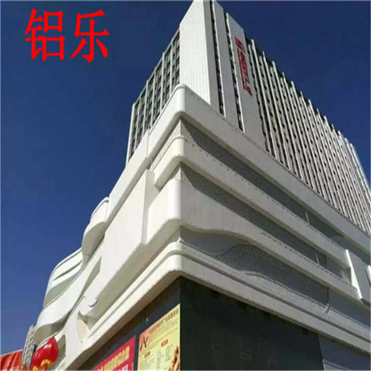 铝乐_铝单板1 (16).jpg
