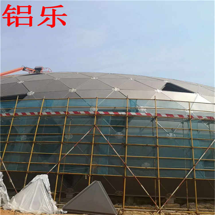 铝乐_铝单板1 (122).jpg