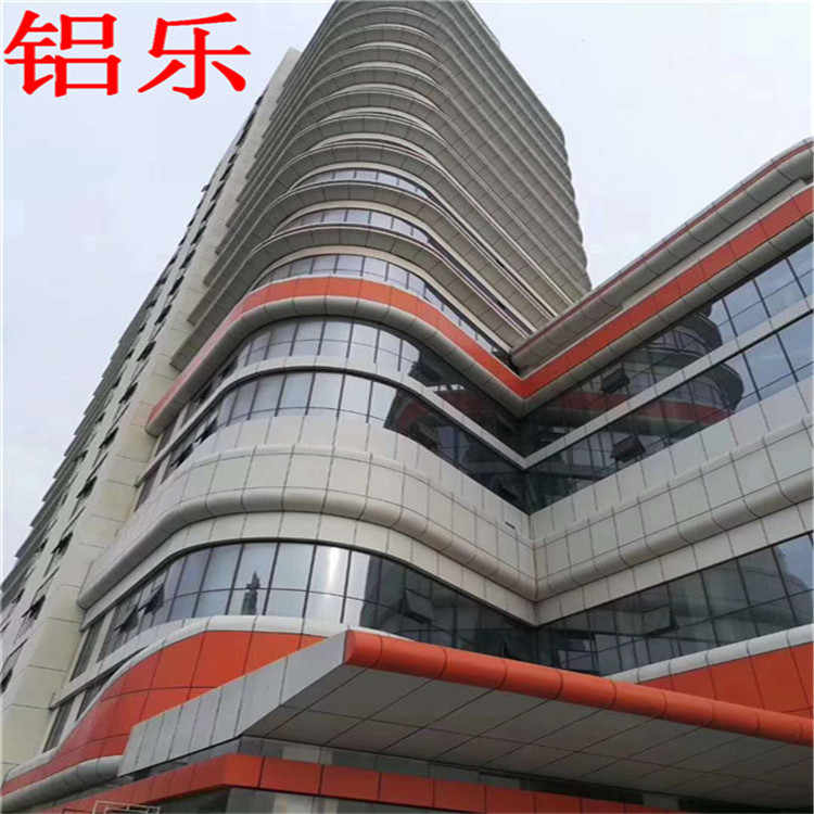 东莞厂家直销铝单板幕墙，欢迎选购