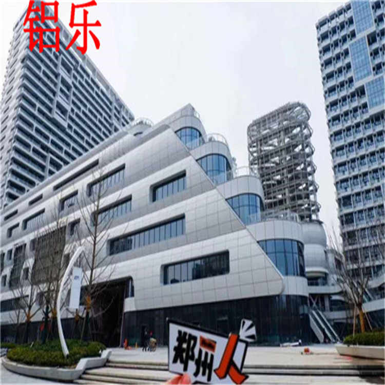 铝乐_铝单板1 (125).jpg