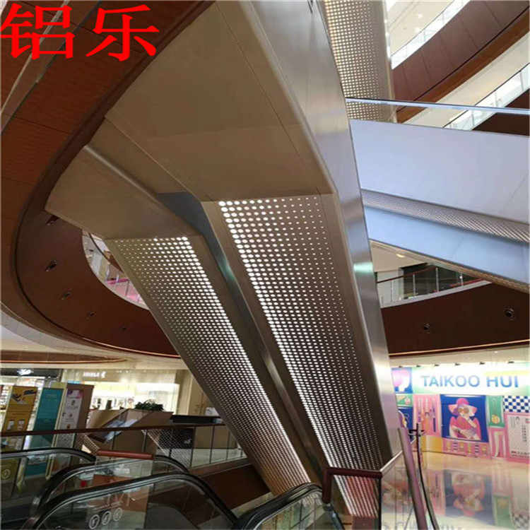 铝乐_铝单板1 (195).jpg