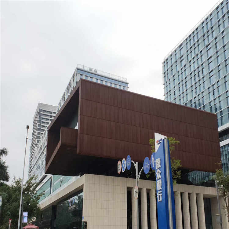 铝乐-铝单板 (7).jpg