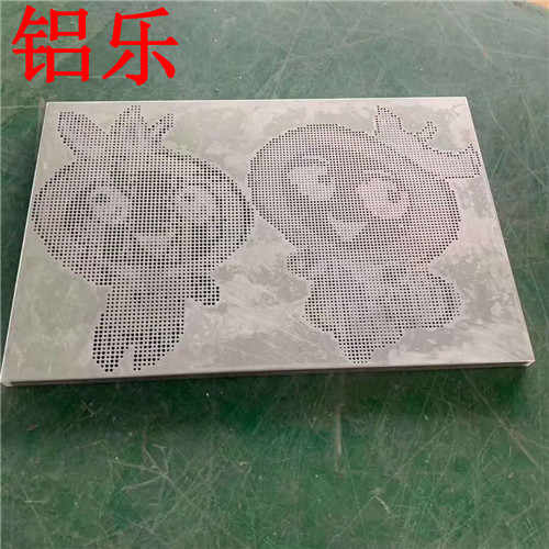 铝乐_铝单板1 (55).jpg