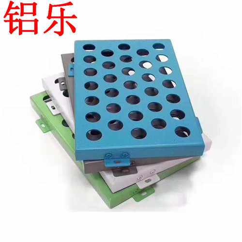 铝乐_铝单板1 (96).jpg