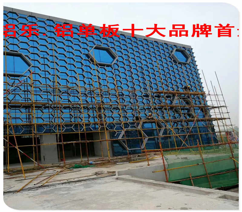 铝乐-外墙铝单板 (79).jpg
