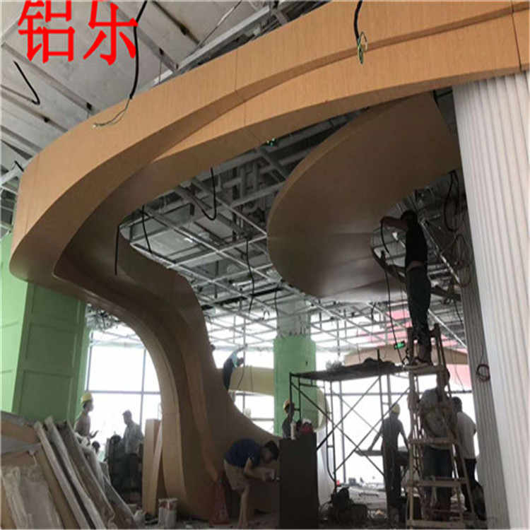铝乐_双曲铝单板 (58).jpg