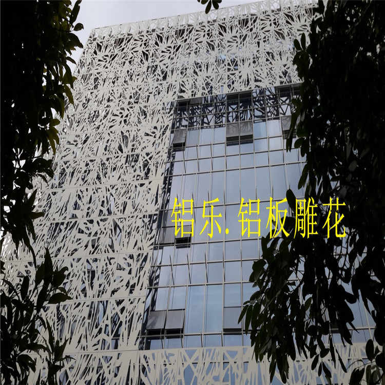 铝乐雕花铝板 (11).jpg