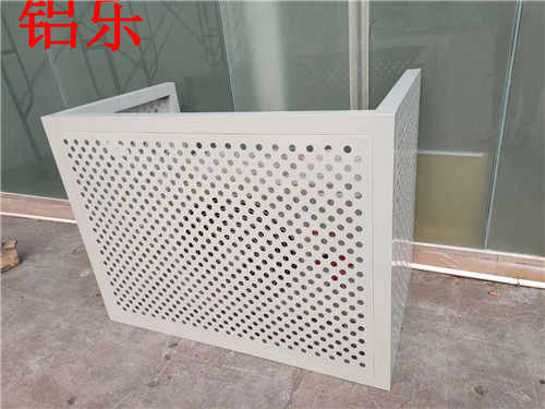 铝乐_铝单板1 (235).jpg
