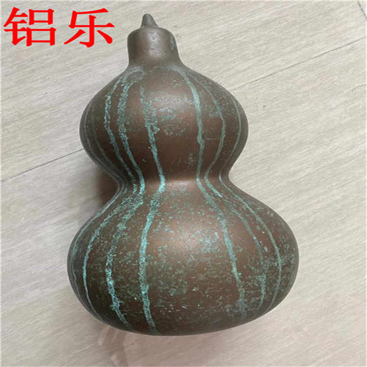 铝乐_铝单板1 (116).jpg