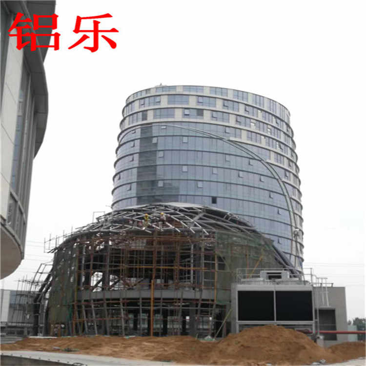 铝乐_双曲铝单板 (1).jpg
