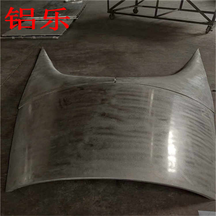 铝乐_双曲铝单板 (68).jpg