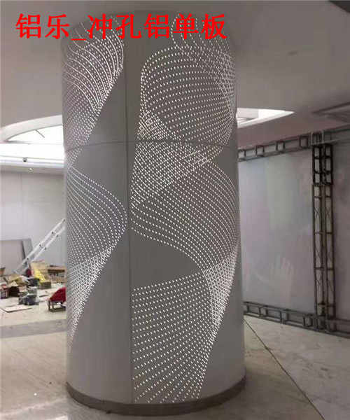铝乐_冲孔铝单板 (4)_副本.jpg