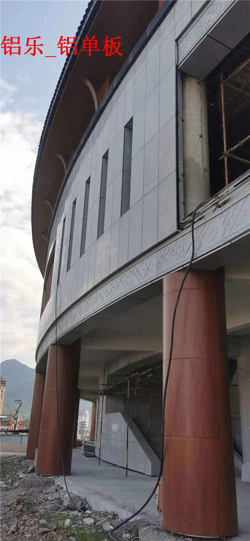 铝乐_铝单板 (83)_副本.jpg