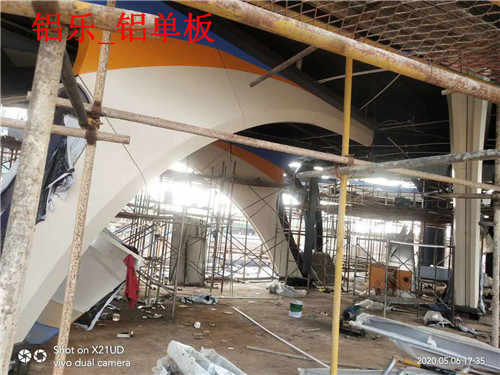 铝乐_铝单板 (136)_副本.jpg