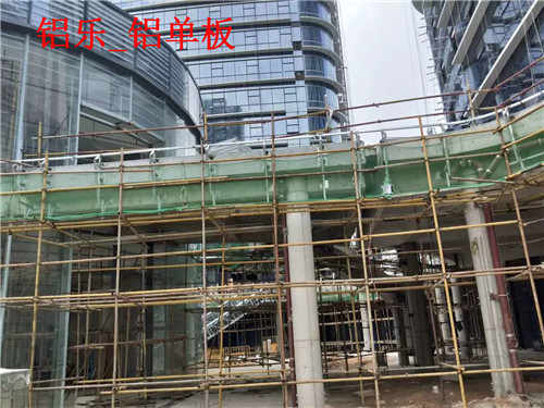 铝乐_铝单板 (43)_副本.jpg